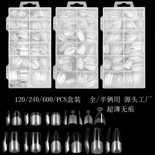 Boxed nail art Nail Piece Carving-free ultra-thin seamless transparent semi-frosted full sticker removable wear fake nail patch