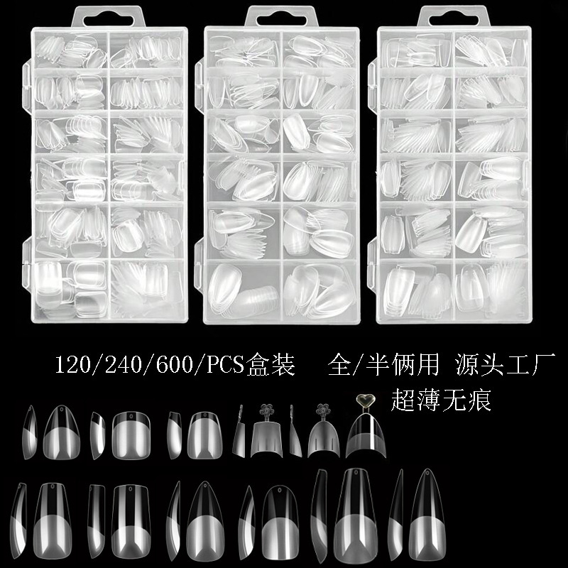 Boxed nail art Nail Piece Carving-free ultra-thin seamless transparent semi-frosted full sticker removable wear fake nail patch Boxed nail art Nail Piece Carving-free ultra-thin seamless transparent semi-frosted full sticker removable wear fake nail patch