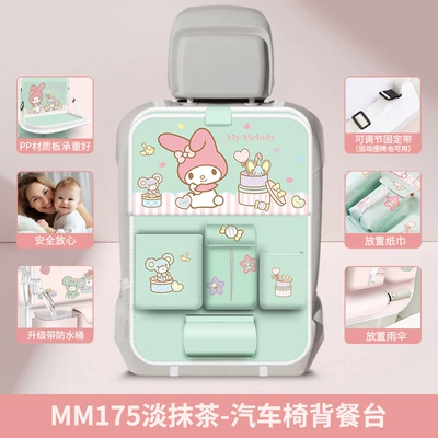 table paper towel storage, Car storage bag/box - mm175-light-matcha-with-bucket