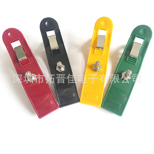 ͨ�ò�ɫ�๦����֫�A ֫�w�A���˶๦��늘O3.0/4.0��늈D�C���