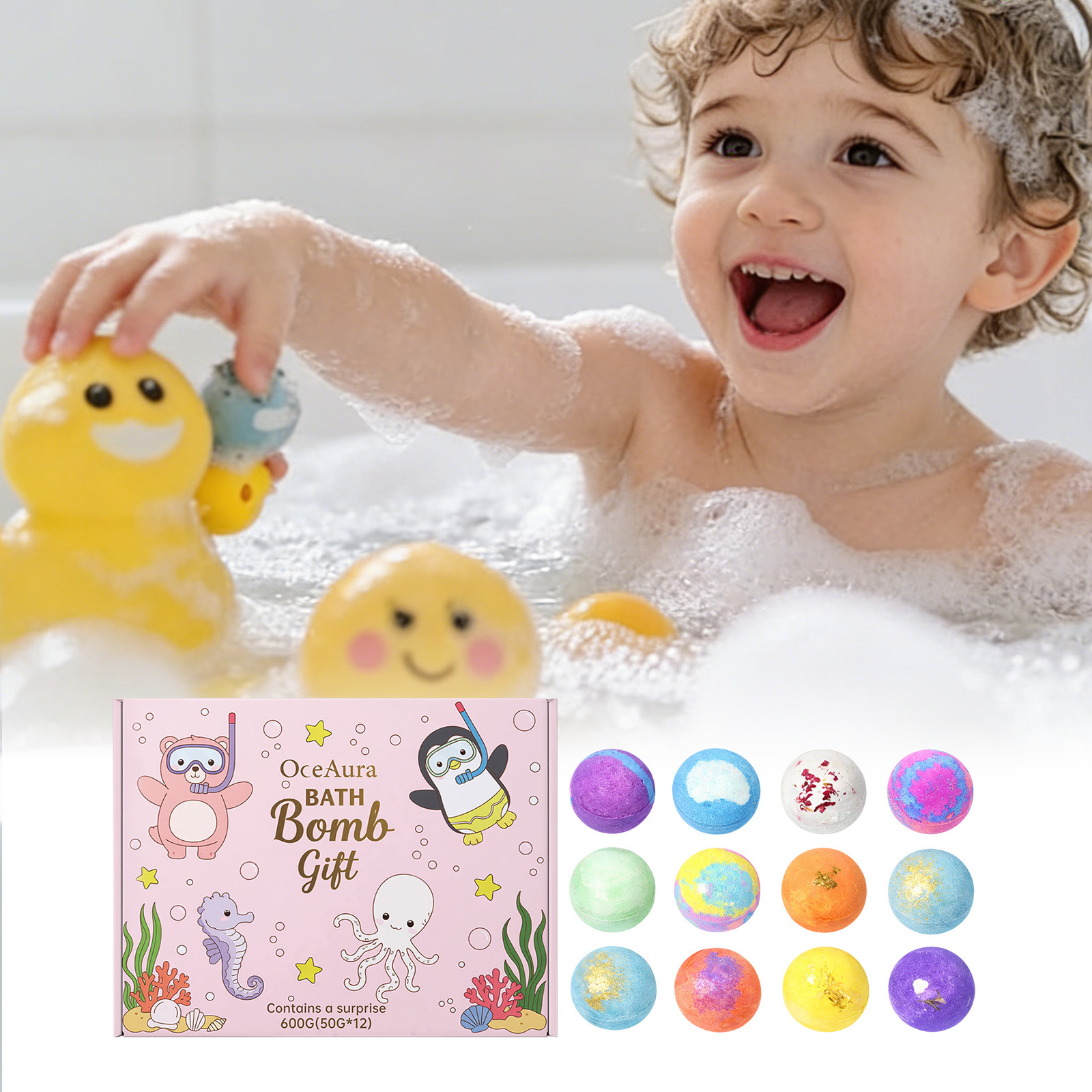 OCEAURA 海洋系列缤纷沐浴球套装 多彩渐变浴花起泡浴室洗澡好物