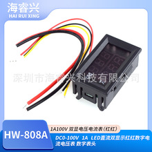 DC0-100V 5A LEDֱ���p�@ʾ�t�t �������늉��� ���ֱ��^
