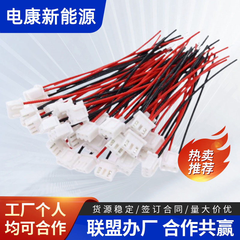 Power Cord Manual Electronic Assembly Processing Project Outsourcing and Product Fulfillment Can Be Done Easily at Home during Free Time
