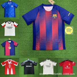 26新款国家队球衣巴黎马赛西班牙意大利德国巴西法国阿根廷JERSEY