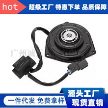 �����늙C12v 38616-RZA-A01 38616-PWA-J01�m��춱����L��늙C