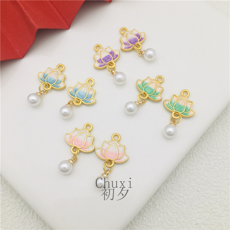 Ancient Gold-Colored Oil-Drip Lotus Pearl Pendant New Chinese-Style Lotus Charm DIY Bracelet Necklace Accessory Pendant