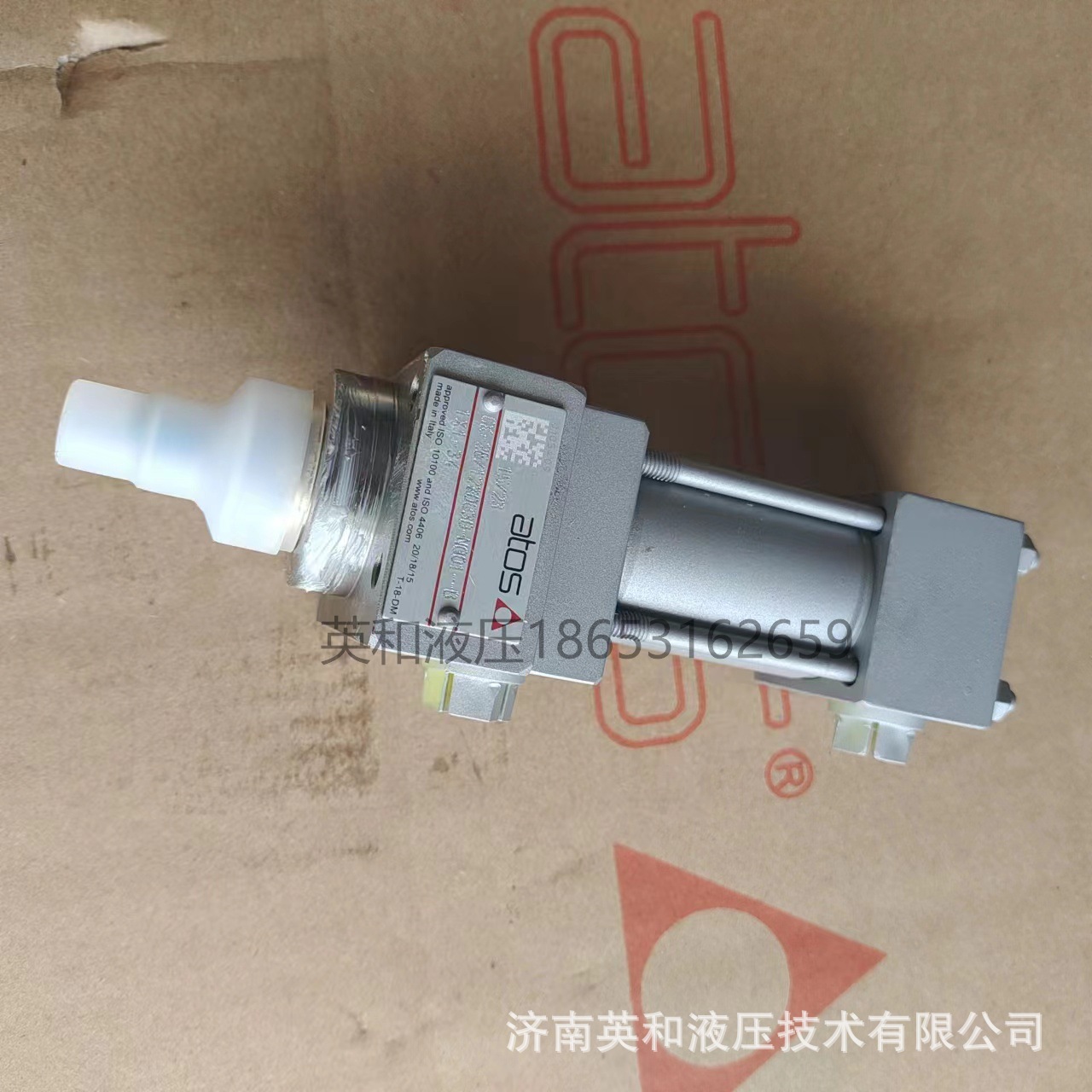 阿托斯ATOS品牌液压油缸CK-25/12*0500-S001厂家直供 优惠