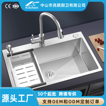 ����304����ɰ��������β�201���P�ϴ�����ֹ���rˮ�@�N��ˮ��