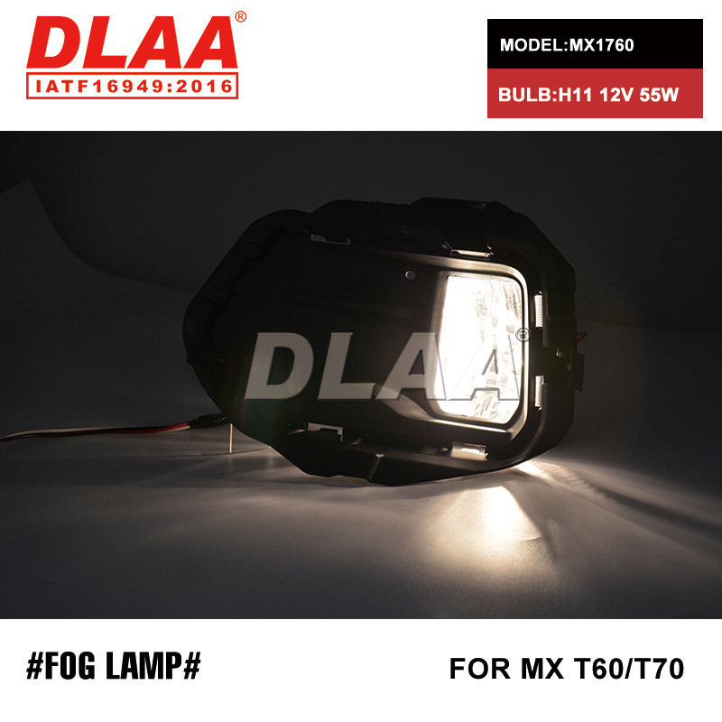 Aplicable a SAIC Chase T60 / T70 H11 55W lámpara de niebla delantera halógeno para automóviles especiales