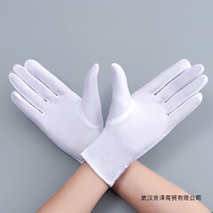 珠宝店专用品专柜展示手套黑白色礼仪表演薄款拍照导购员手套