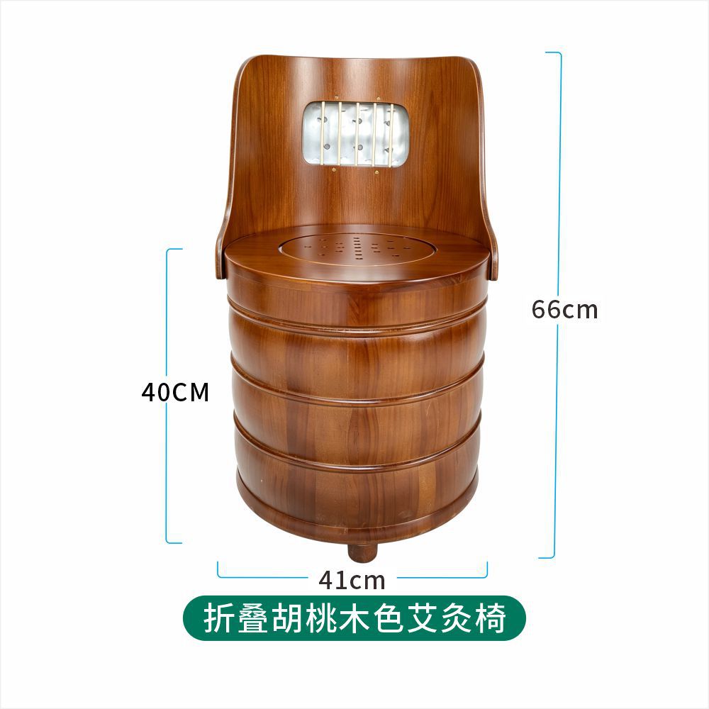 Wooden Moxibustion Chair Foldable Seated Moxa Stool with Backrest for Moxa Stick and Moxa Cone Warming Sessions details