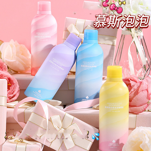 Olga Leni Amino Acid Cloud Shower Mousse Shower Gel Fragrance Large Bottle Shower Gel Men's Care One Piece Wholesale