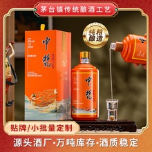 �F��ę́��u���53�����伃�Z�߶Ȱ׾ƏS�����l�Ѳ�����Ͼ�
