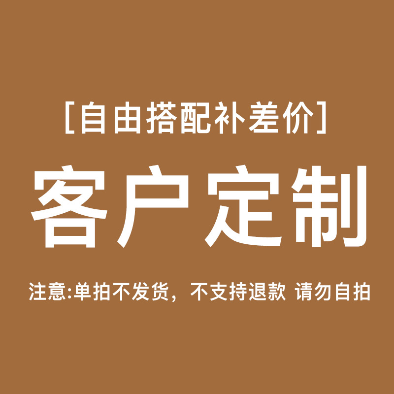 Diámetro 80CM * altura 2,1 m (sin atenuación de electrodo.)