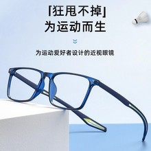 G6205�\�����R��ҕ�ܲ���Ó�����R���п��@��������pTR90�R��