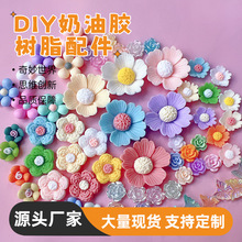 ��ɫ����diy��֬����Ʒ��N��ʽ�����z�ֹ�DIY�����b��b���l