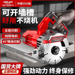 �������и�C�����_�ۙC�๦���ʯ�C������ľ��ʯ��С�ͼ���