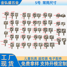 ���S�F؛5̖ 7̖늳؏���Ƭ �����Ƭ�_����늽��|�B��Ƭ���Ƭ