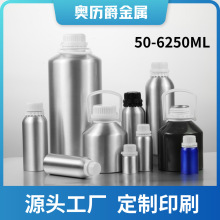 ���S�������l500ml�����ܷ��Xƿ�X�޷��bƿ��Ҏ�񻯹�ƿ����ƿ