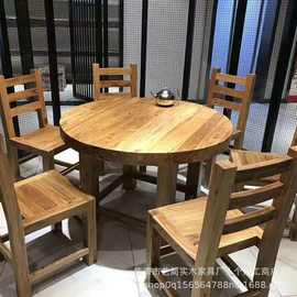 中式老榆木圆餐桌家用实木简约餐桌家用吃饭桌圆台餐桌新中式圆桌