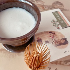 WI25 Song Dynasty Tea Powder Jade Dew Green Tea Powder Tea Art Test White Tea Powder Matcha Powder Xiaolong Tuan Tea Cake Menghualu