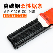 䓻����䏗l���ô��X300���X14 18 24��ľ��ʯ�ྀ�����и�����