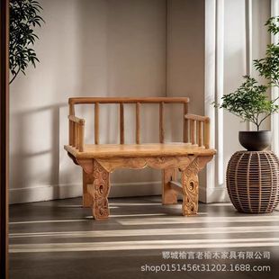 Old Elm Zen Chair, Meditation Chair, Balcony Leisure Chair, Solid Wood Master Chair, Medieval Wabi-Sabi Style Arhat Chair, Log Tea Chair
