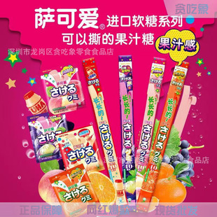 �ƹ�ζ�X�� �_�ɐ���˺�� ���L�l��˺��ˮ��ܛ�Ǳ����ǹ���ʳ���l