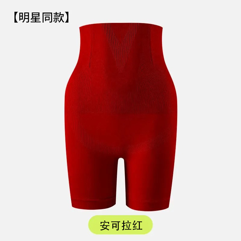 ビッグブランドは、ボディシェイプ用の反重力腹部引き締めヒップアップパンツ、丸まらないハイウエスト産後高弾性ボディシェイプパンツを専門としています。|undefined