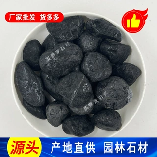 水磨石骨料黑砾石 广东工程铺路深灰色碎石台面造景用黑色水洗石