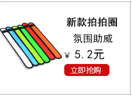 跑步运动发光鞋夹灯迷你户外夜跑骑行警示灯街舞U型闪光鞋夹 热销