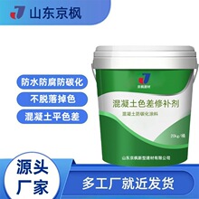 ������ɫ�����a����ˮ���������⾀ƽɫ���ޏͻ�������̼���T�ϏS