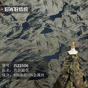 �W�����A�C���W��ɫ���Ứ���϶Y���ݳ����b���b�B��ȹ�OӋ������