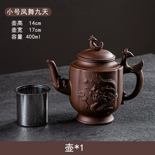 Xiaofengwu nine days with filtering purple
