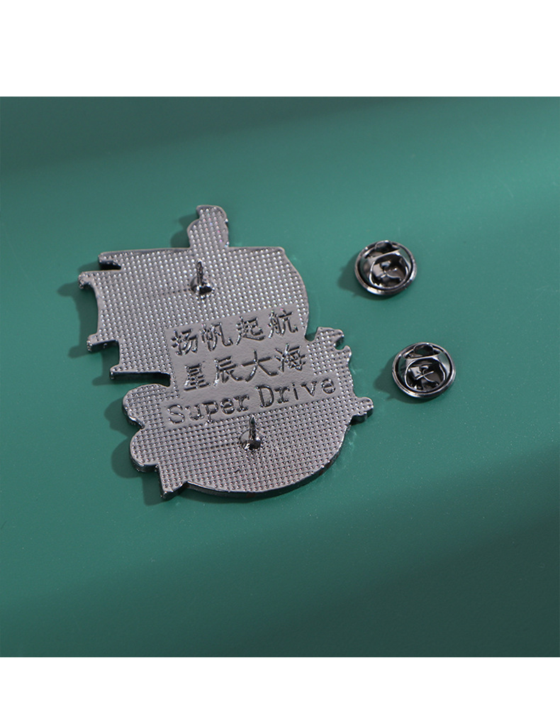 неопределенный