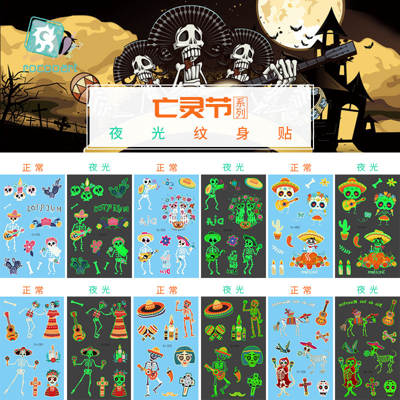 Amazon's New Day of the Dead Tattoo Stickers Holiday Party Stickers Skull Luminous Waterproof Disposable Temporary Stickers Amazon's New Day of the Dead Tattoo Stickers Holiday Party Stickers Skull Luminous Waterproof Disposable Temporary Stickers