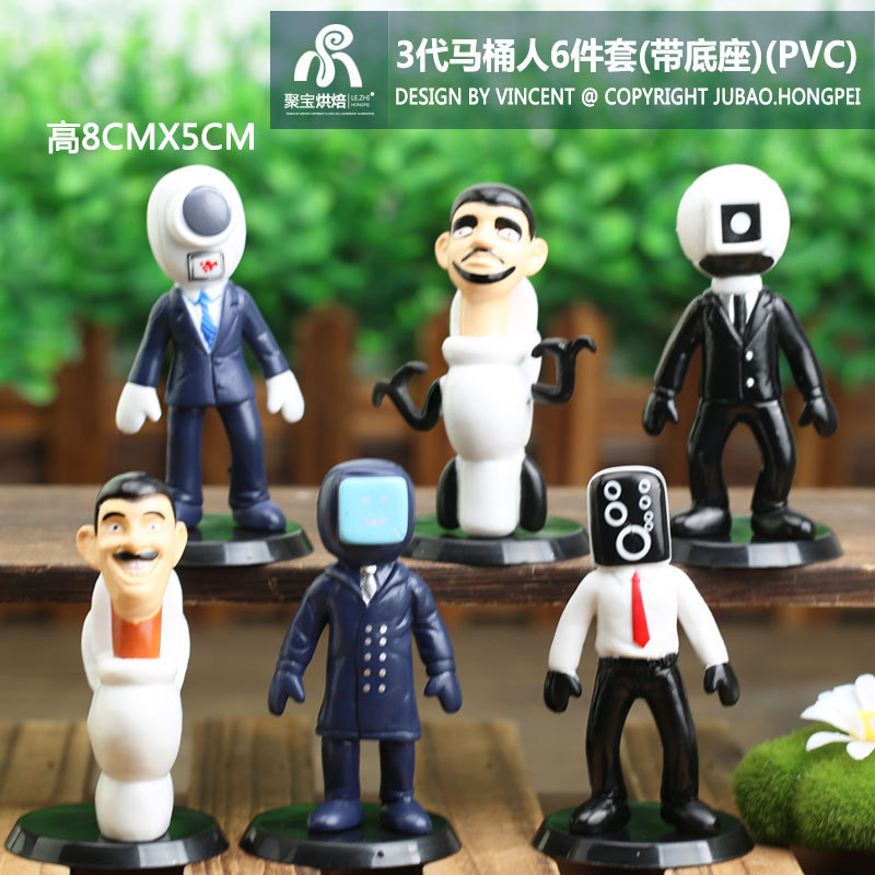 Toilet Man TV Monitor hombre muñeca Titan Monitor hombre y toilet hombre de juguete hecho a mano modelo de hombre de audio