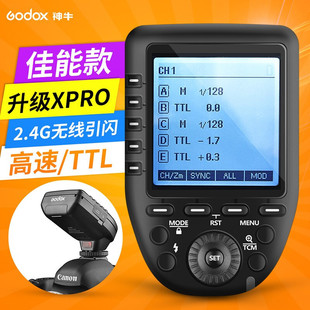 ��ţXpro���W�����ßo���������W�����m�ü����῵��ʿ�W������