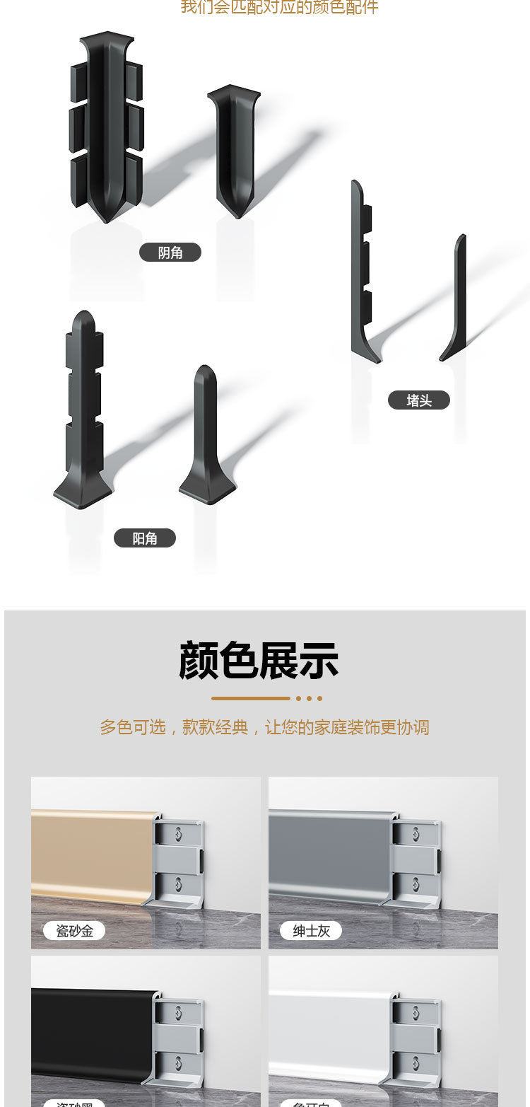 GSING-����ҳ-�޸�4_07