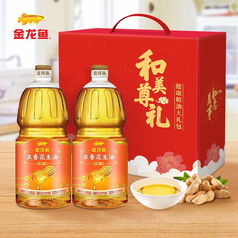 金龍魚濃香落花生油1.8l盤錦米2.5kg圧搾一級厨房調理炒め食用油|undefined