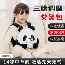 ؈늟ᰬqiğooi늟ᰬݼůθ