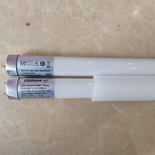 �W˾��/�ʵ��f˹����9W/12W/16W/24W�p���M�T8 LED���� 865/840