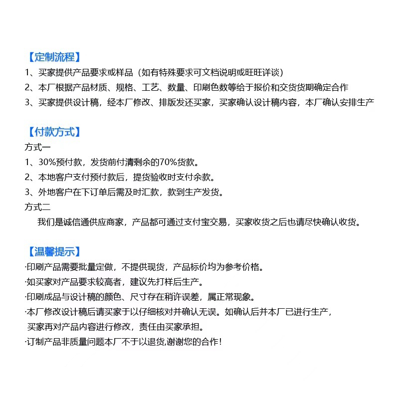 微信图片_20220302153122