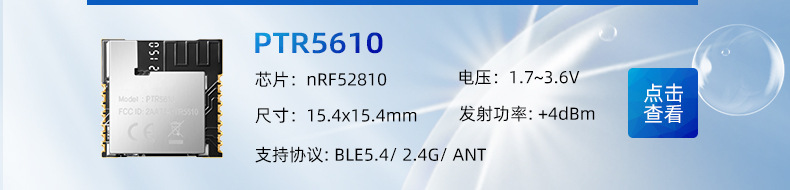国内详情页更新1_02