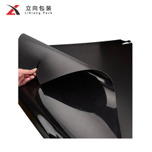 �S��ֱ����������HDPE���а���ĥ�h�����z���бP��ɫ�Ӻ��а�