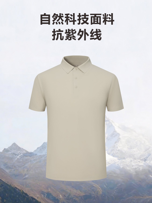 165 gramos de peso ligero todo sin marca de prensado de segundo cuello Polo personalizado LOGO café tienda de té de leche impresión de ropa de trabajo