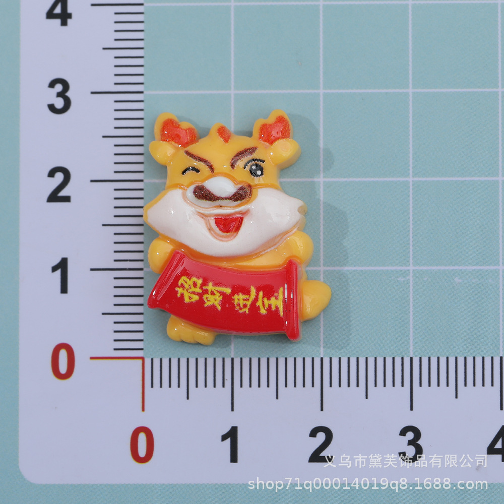 Cartoon Dragon serie carácter resina accesorios DIY dragón bendición horquilla teléfono móvil Shell hecho a mano parche macaron serie