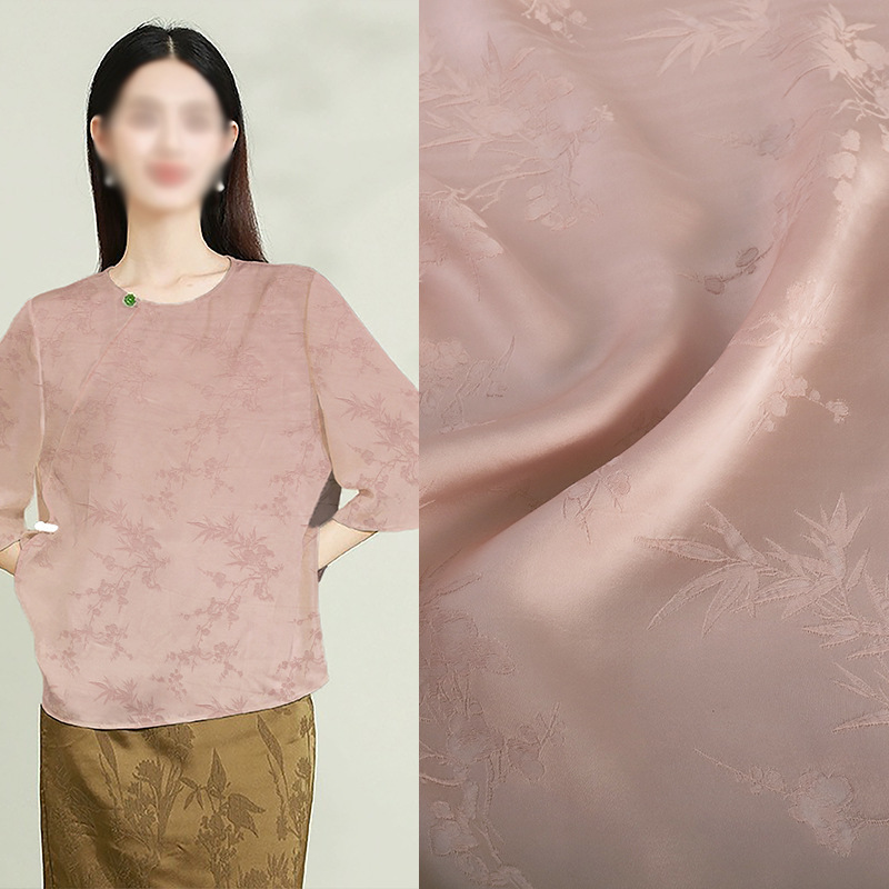 《竹叶梅花》中国风源头厂家提花布料国潮植物真丝连衣裙服装面料