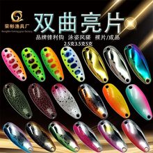 �p����Ƭ ·���R����Ƭ��Ƭ   �\�Ͻ����·���D ���Sֱ�N