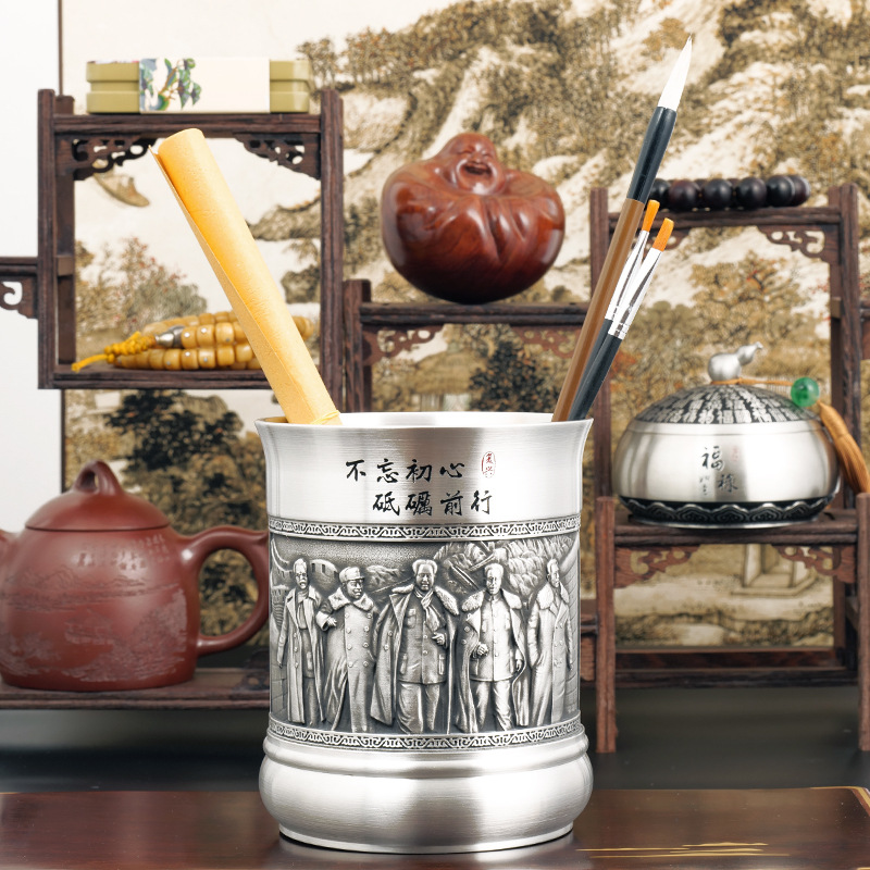 Bo Zhiyuan Guoli Pure Tin 이니셔티브를 잊지 마세요 펜 케이스 쓰기 룸 데스크 교사의 날 선물 크리에이티브 오피스 데스크탑 문구